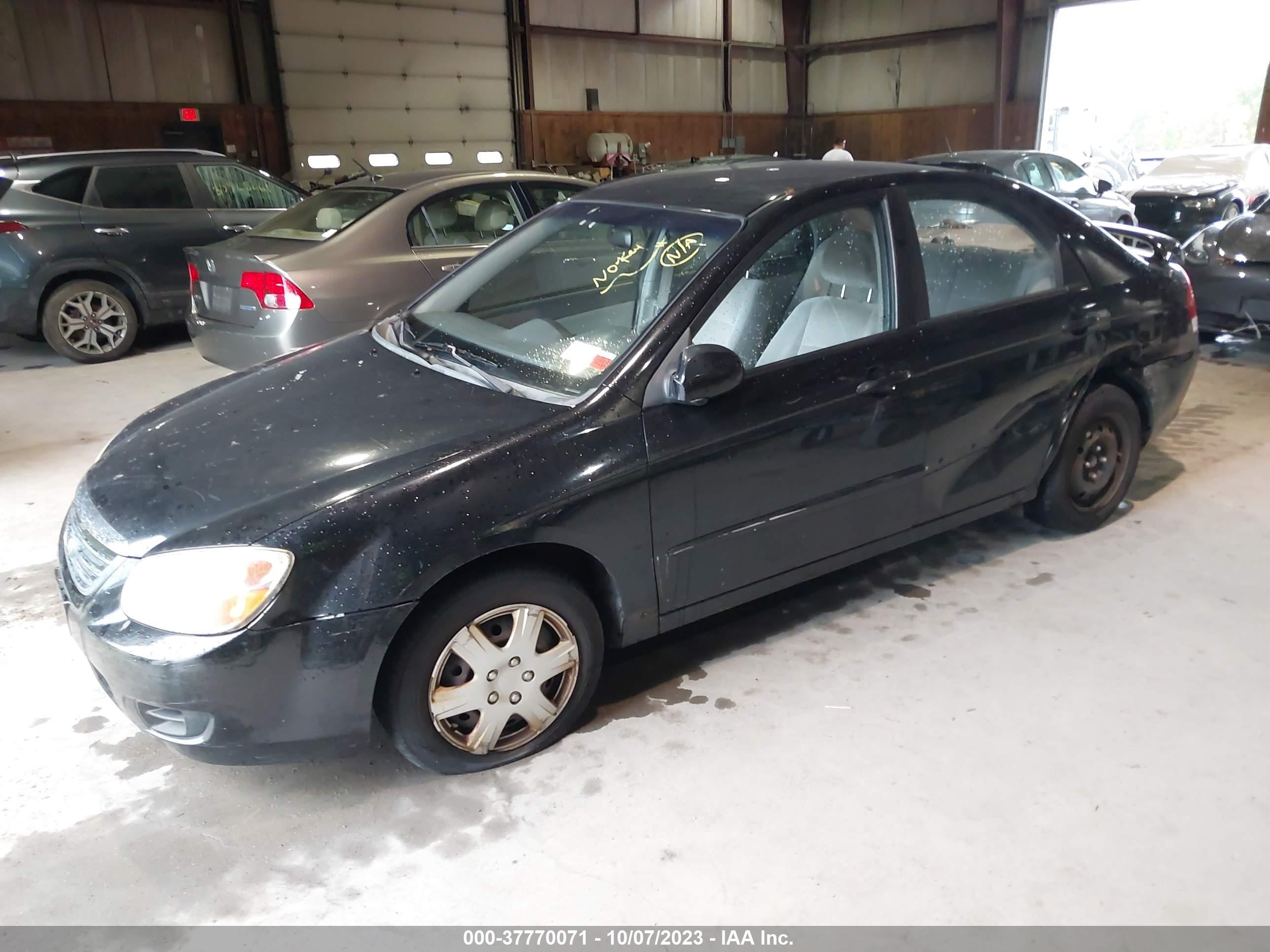 Photo 1 VIN: KNAFE122685496921 - KIA SPECTRA 