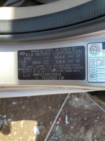 Photo 11 VIN: KNAFE122685549424 - KIA SPECTRA 