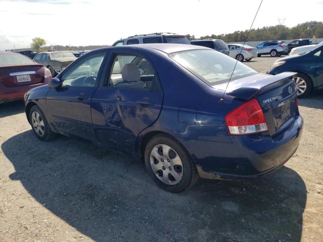 Photo 1 VIN: KNAFE122685578857 - KIA SPECTRA EX 