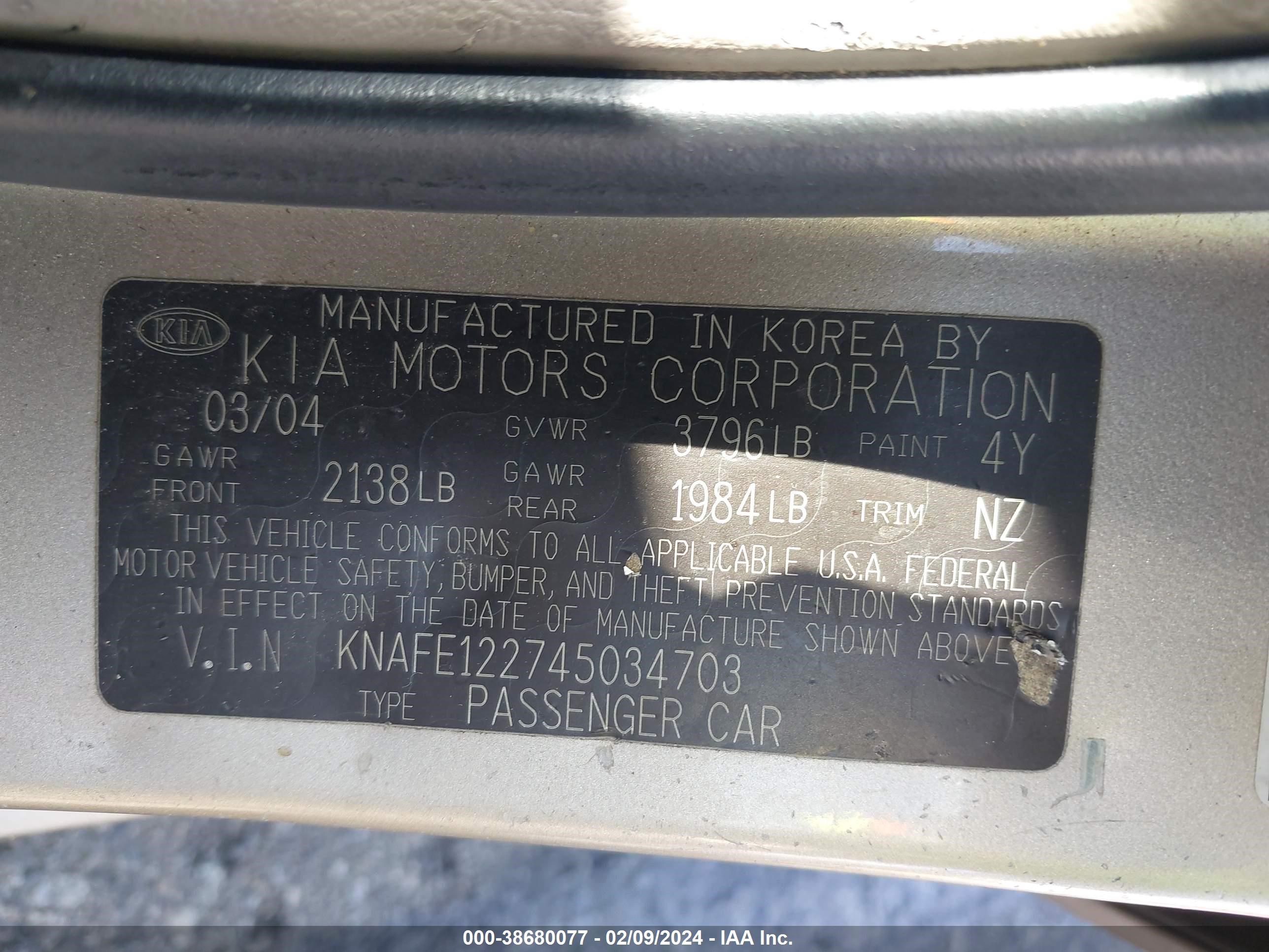 Photo 8 VIN: KNAFE122745034703 - KIA SPECTRA 