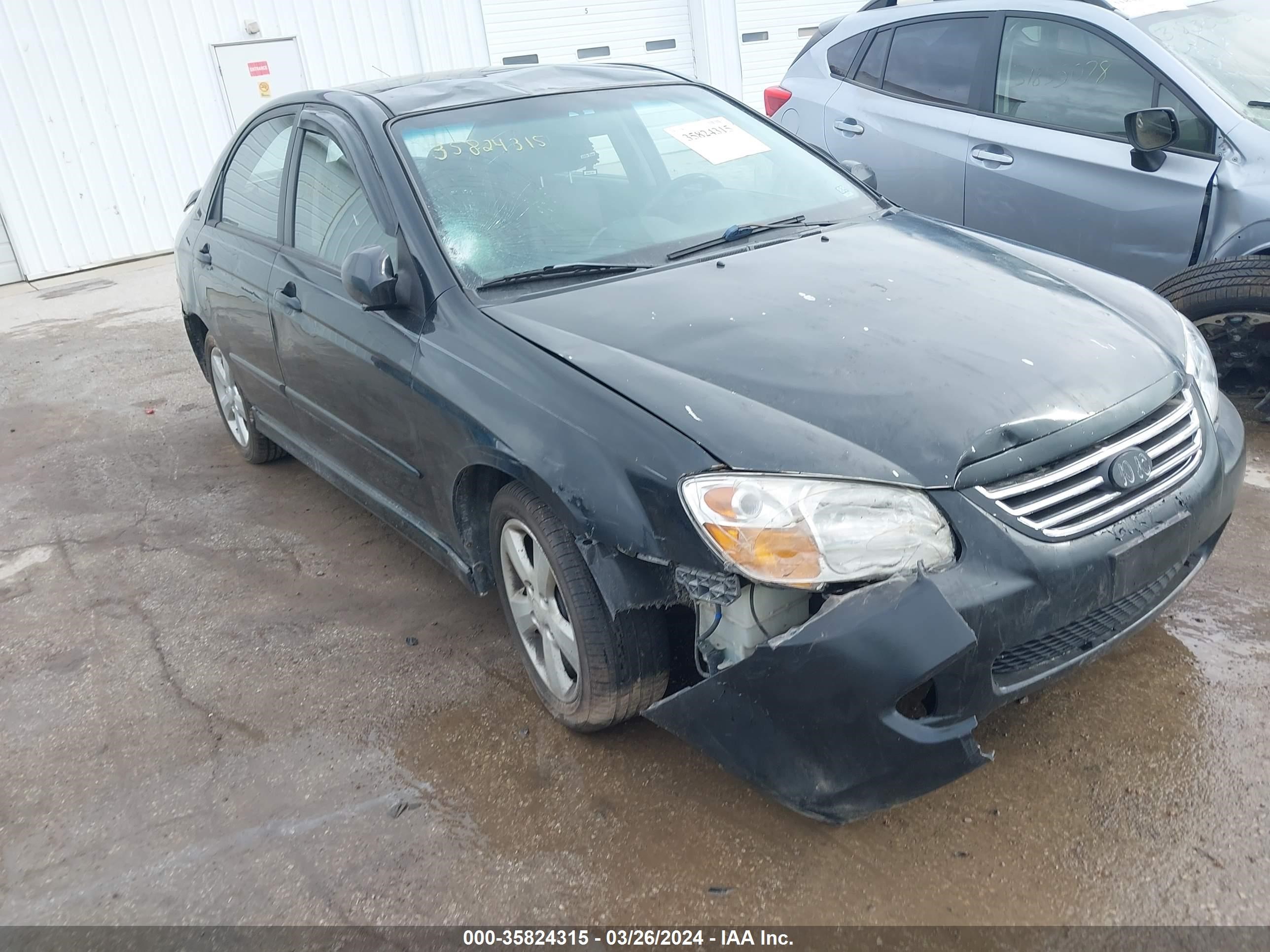 Photo 5 VIN: KNAFE122785017289 - KIA SPECTRA 