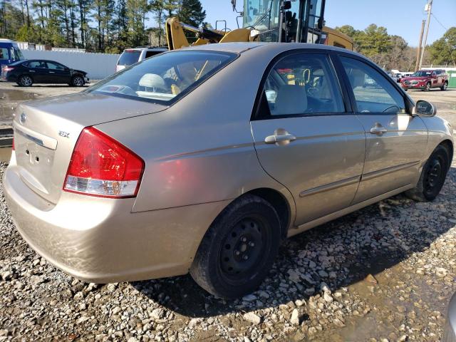 Photo 2 VIN: KNAFE122785503553 - KIA SPECTRA 