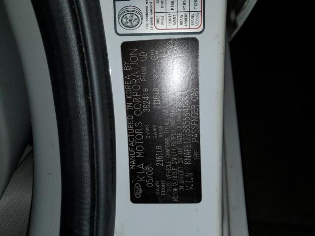 Photo 11 VIN: KNAFE122885584188 - KIA SPECTRA 