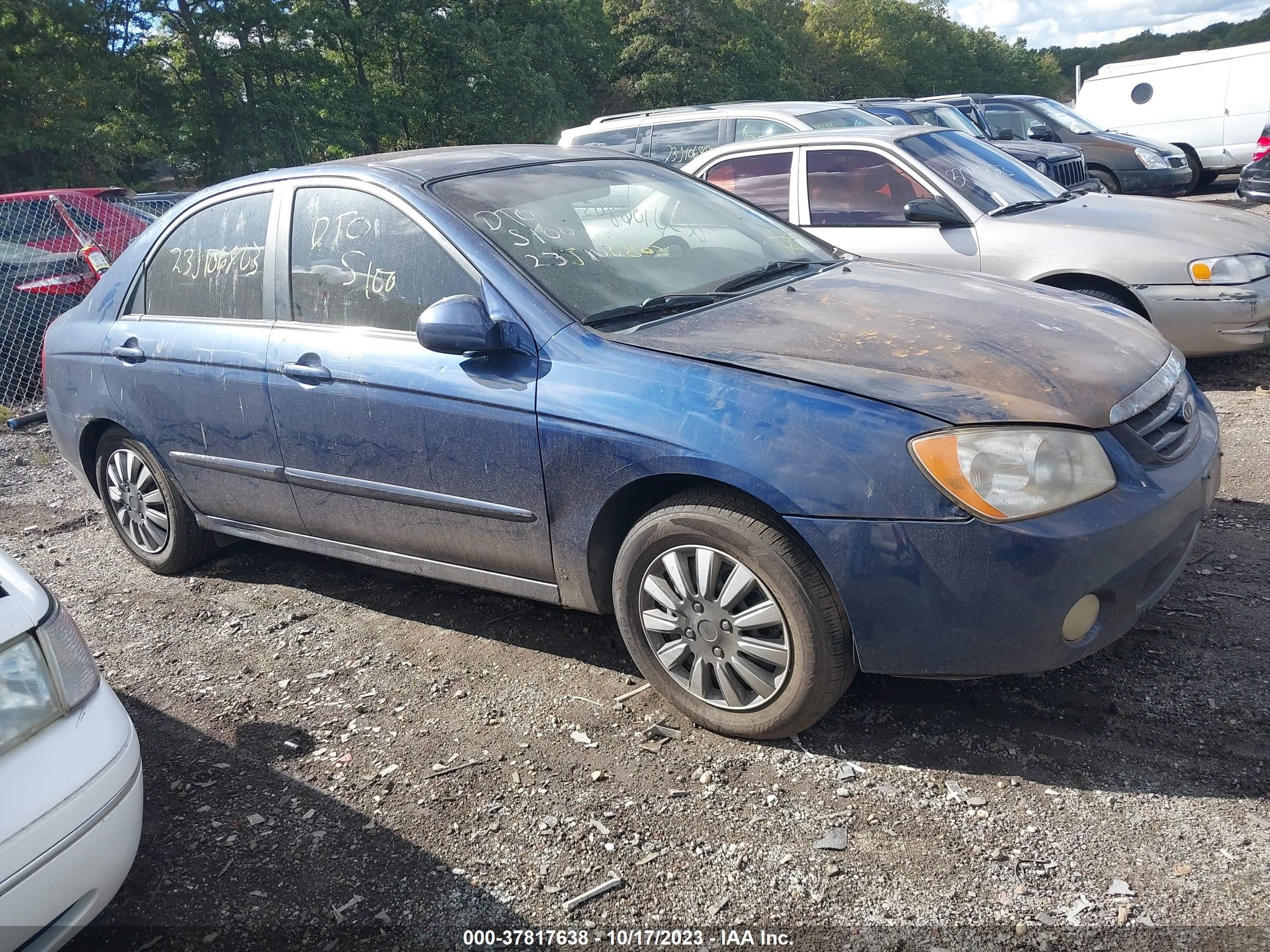 Photo 1 VIN: KNAFE122955135923 - KIA SPECTRA 