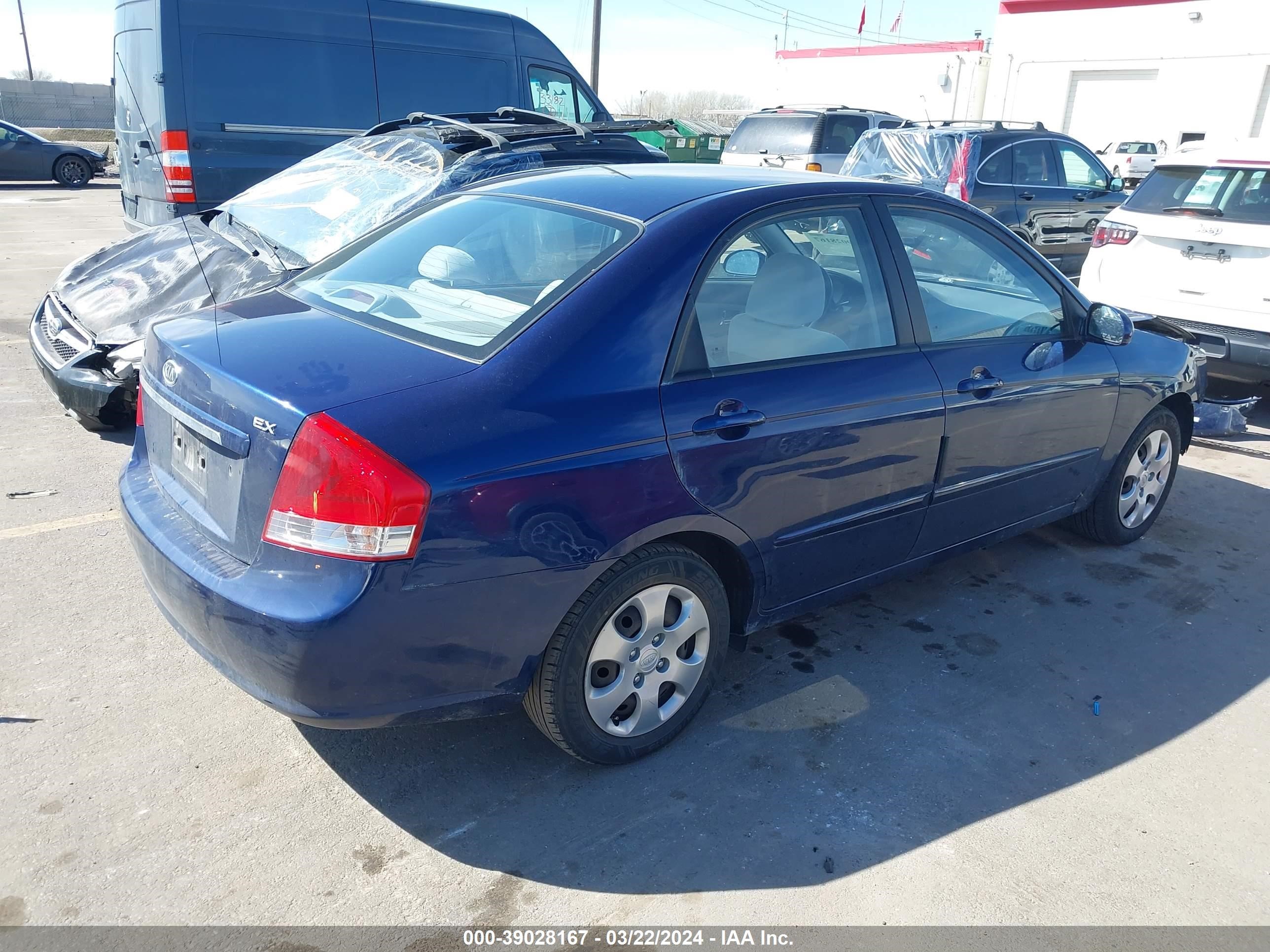 Photo 3 VIN: KNAFE122985512447 - KIA SPECTRA 