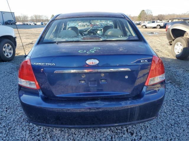 Photo 5 VIN: KNAFE122X85583446 - KIA SPECTRA 