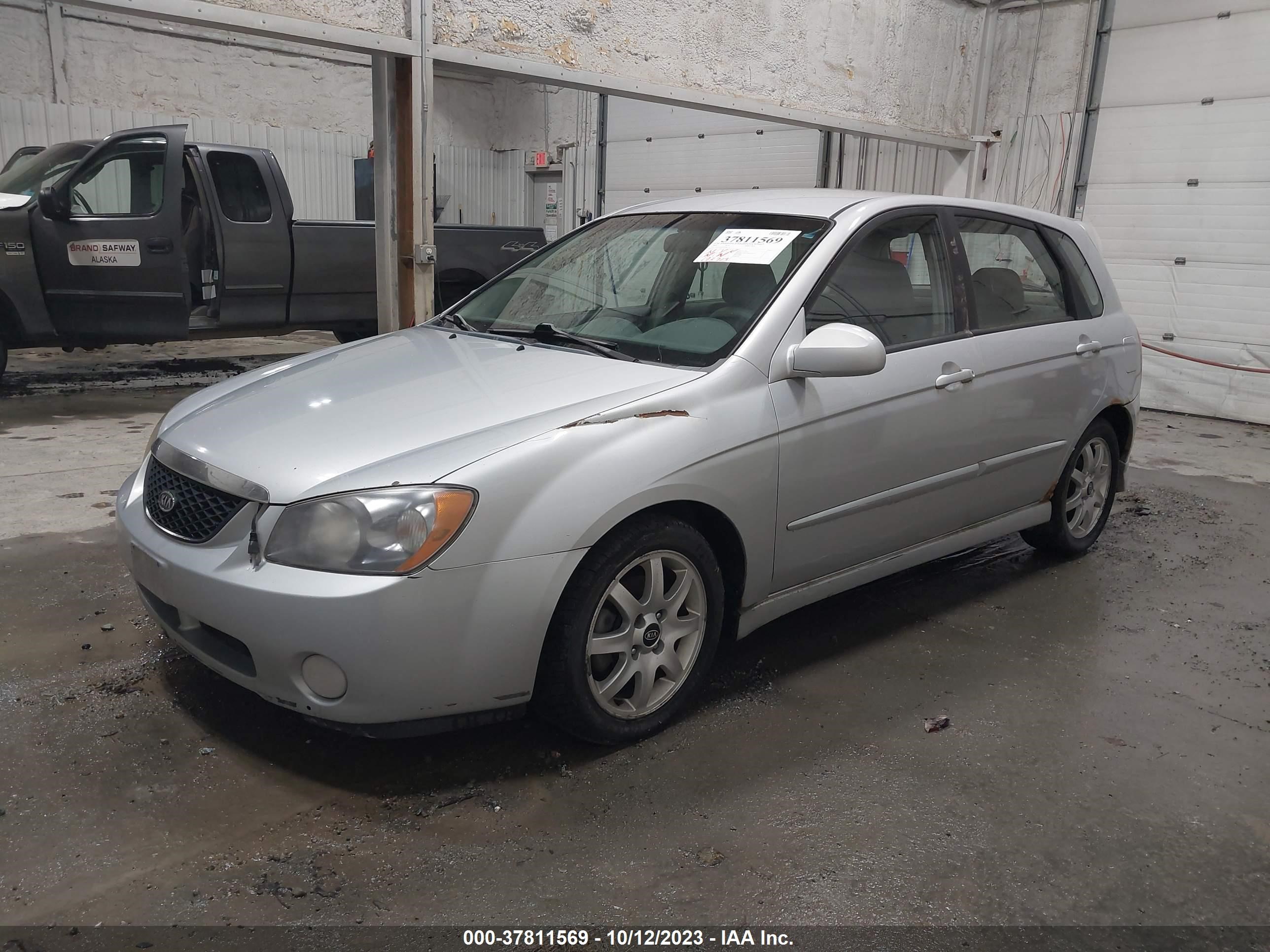 Photo 1 VIN: KNAFE161055082515 - KIA SPECTRA 