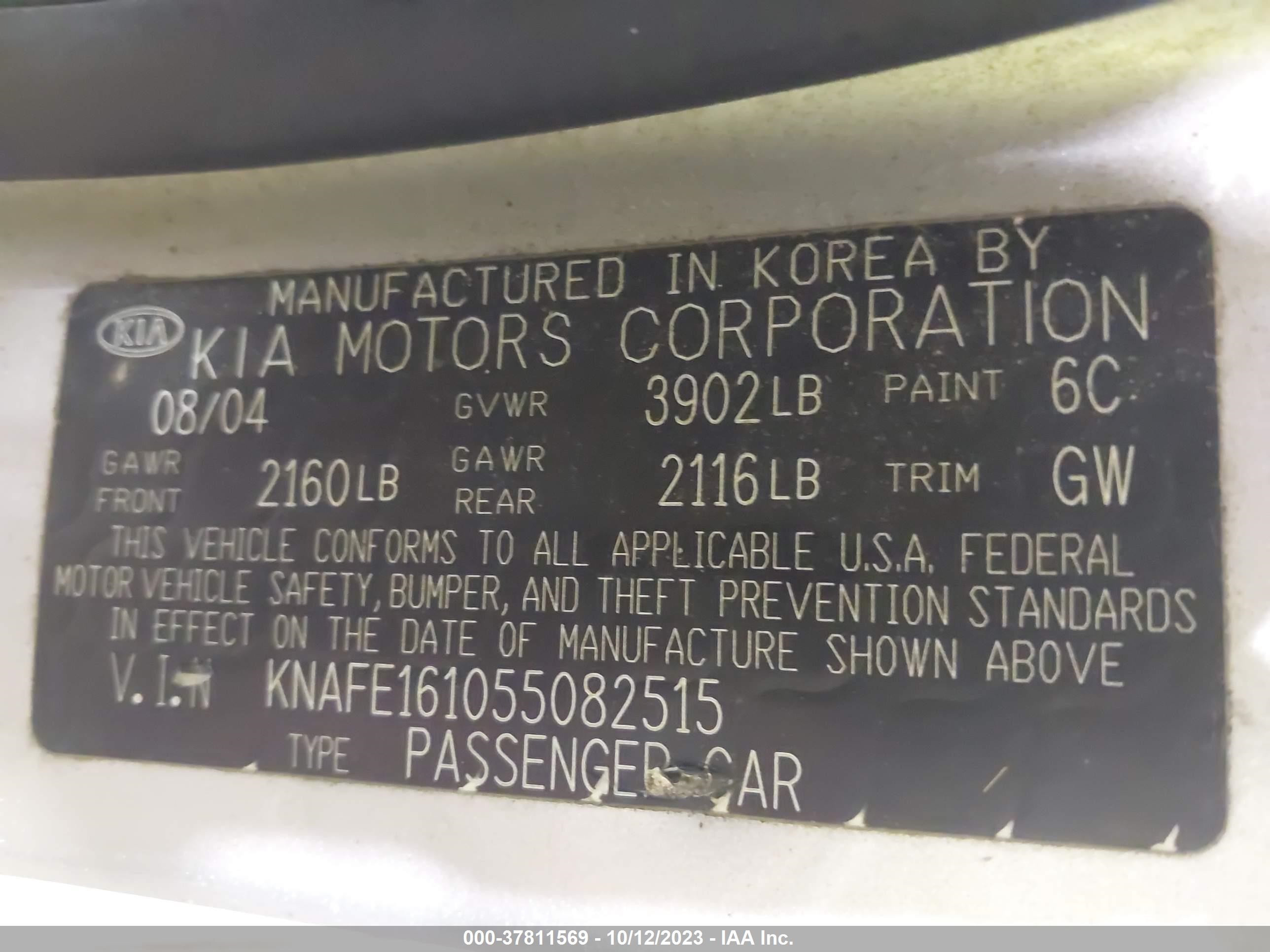 Photo 8 VIN: KNAFE161055082515 - KIA SPECTRA 