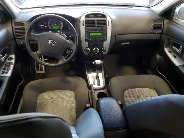 Photo 7 VIN: KNAFE161185020027 - KIA SPECTRA5 