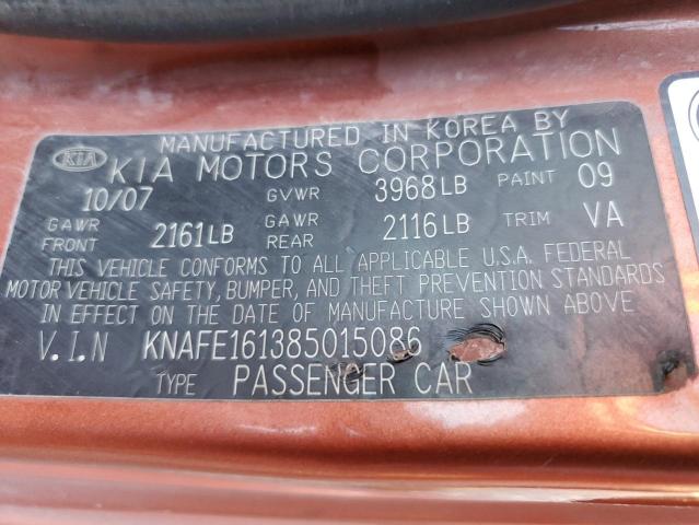 Photo 11 VIN: KNAFE161385015086 - KIA SPECTRA5 