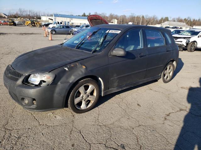 Photo 0 VIN: KNAFE161585018913 - KIA SPECTRA5 