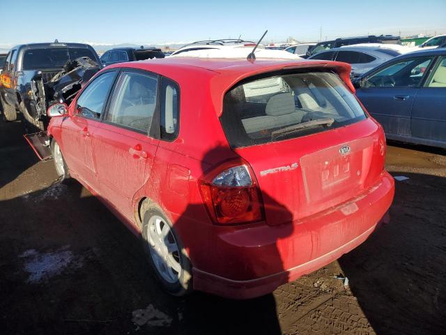 Photo 1 VIN: KNAFE161665244780 - KIA SPECTRA 