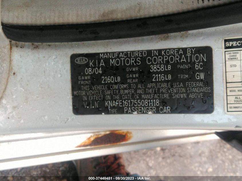 Photo 8 VIN: KNAFE161755081118 - KIA SPECTRA 