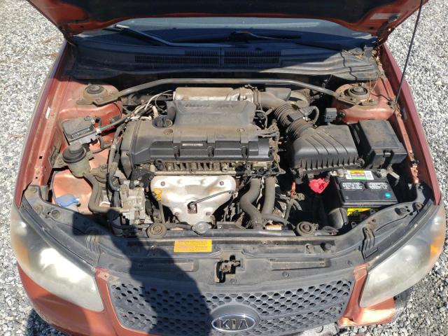 Photo 6 VIN: KNAFE161785021182 - KIA SPECTRA5 5 