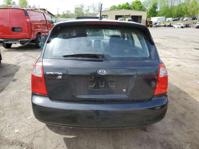 Photo 5 VIN: KNAFE161855076087 - KIA SPECTRA 