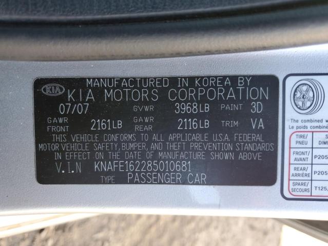 Photo 11 VIN: KNAFE162285010681 - KIA SPECTRA5 