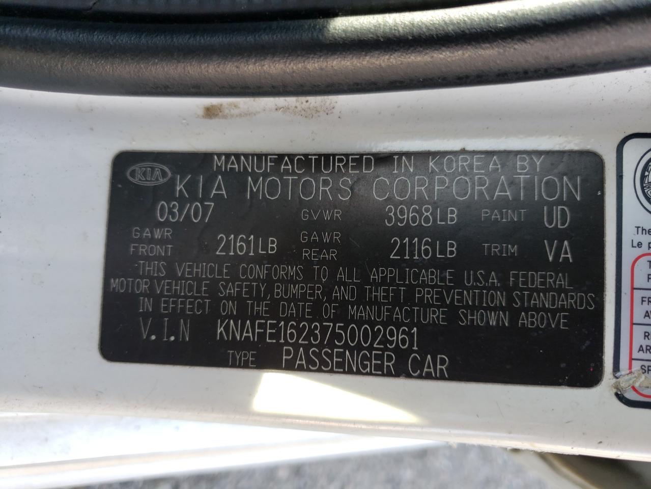 Photo 11 VIN: KNAFE162375002961 - KIA SPECTRA 