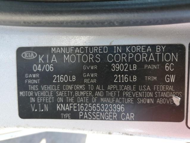 Photo 12 VIN: KNAFE162565323396 - KIA SPECTRA5 