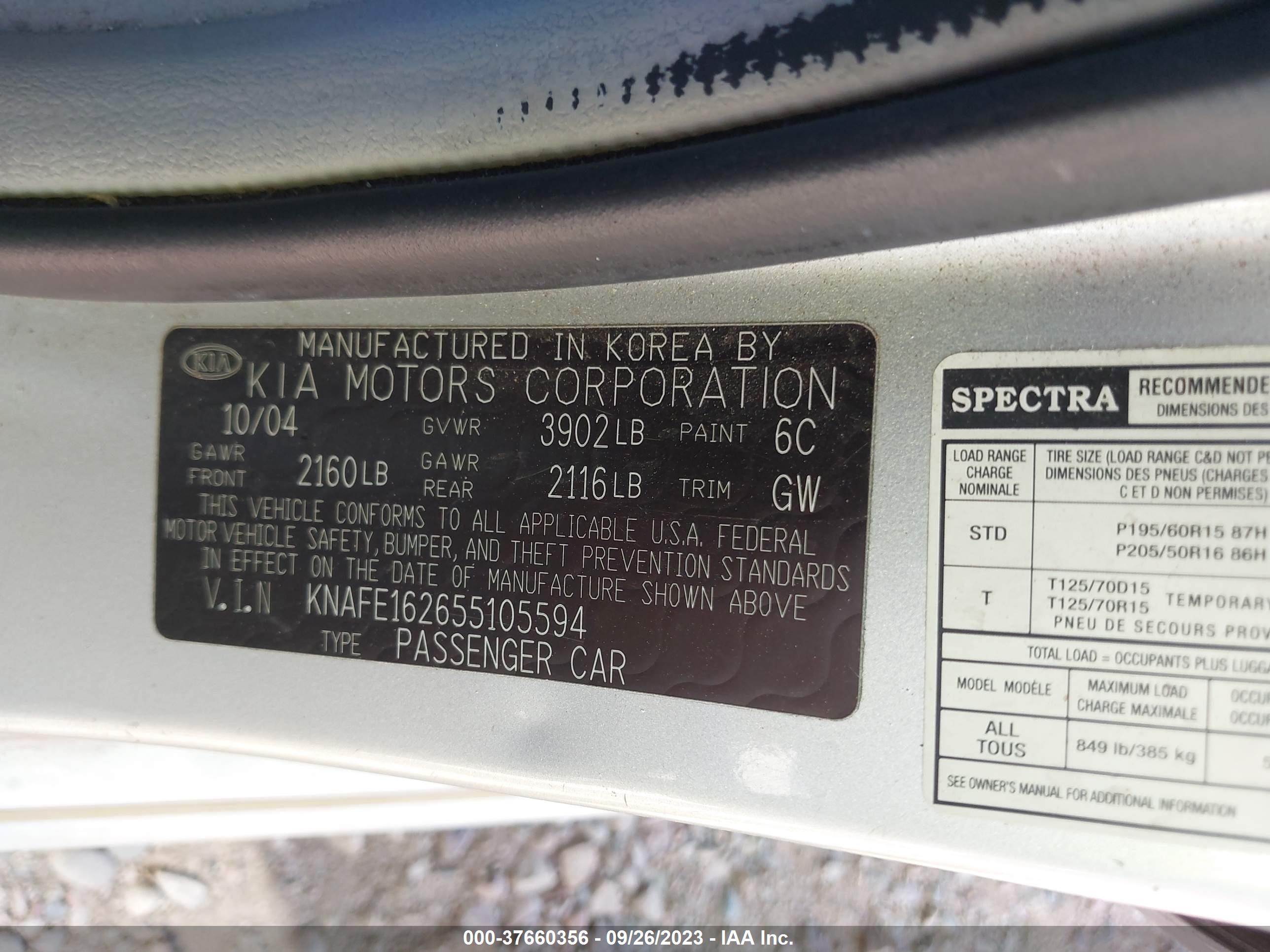 Photo 8 VIN: KNAFE162655105594 - KIA SPECTRA 