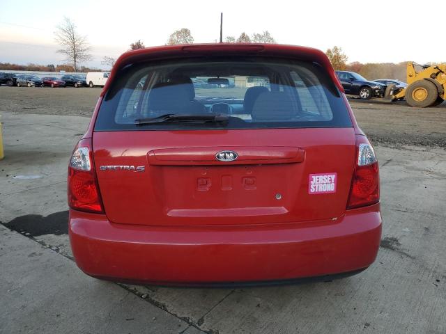 Photo 5 VIN: KNAFE162955099984 - KIA SPECTRA 