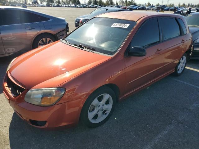 Photo 0 VIN: KNAFE162X75009082 - KIA SPECTRA 