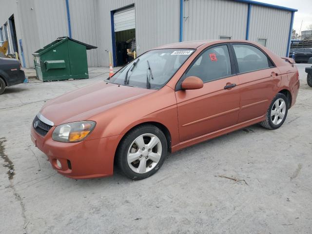 Photo 0 VIN: KNAFE221095026589 - KIA SPECTRA EX 