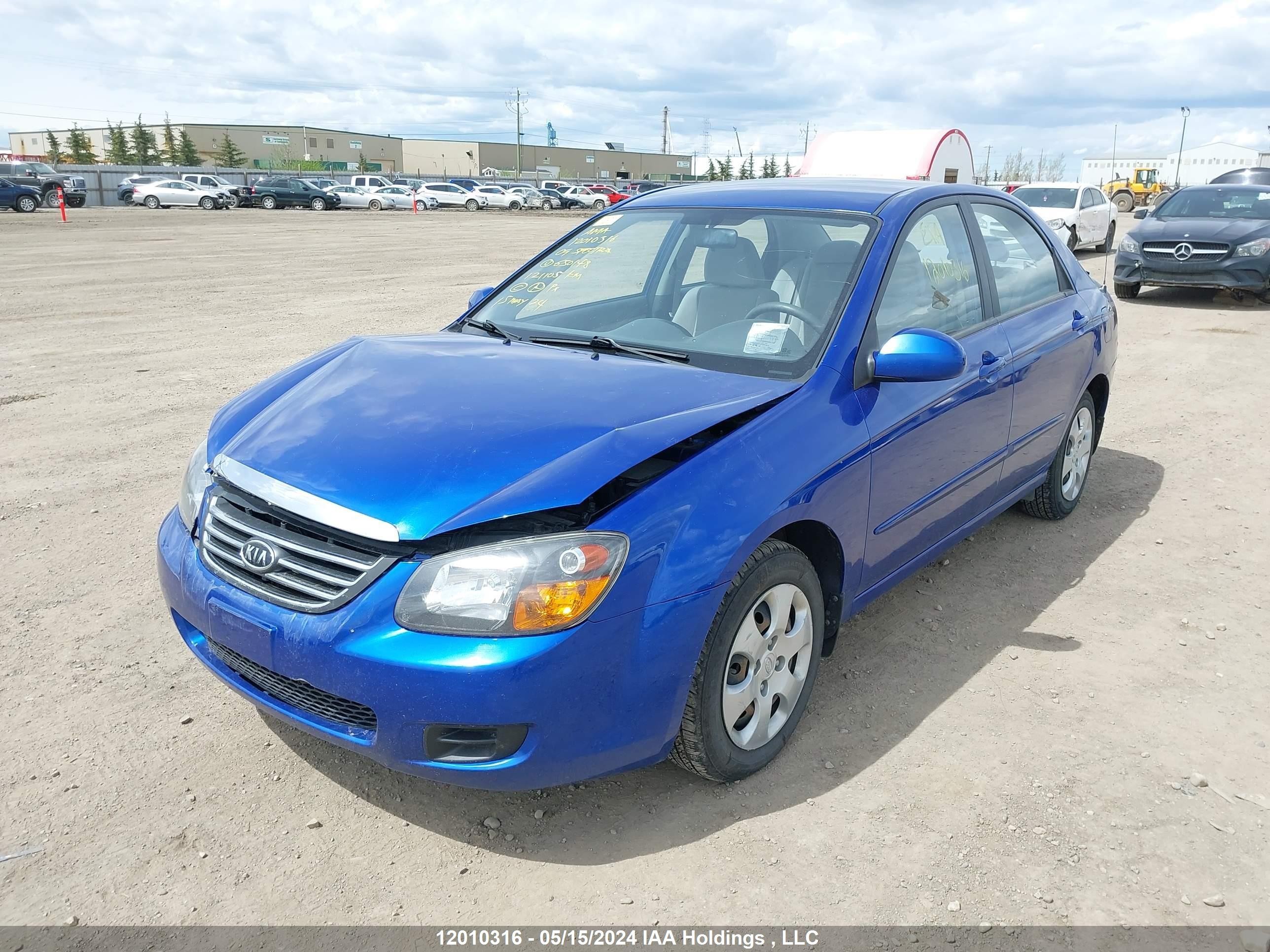 Photo 1 VIN: KNAFE221095650148 - KIA SPECTRA 