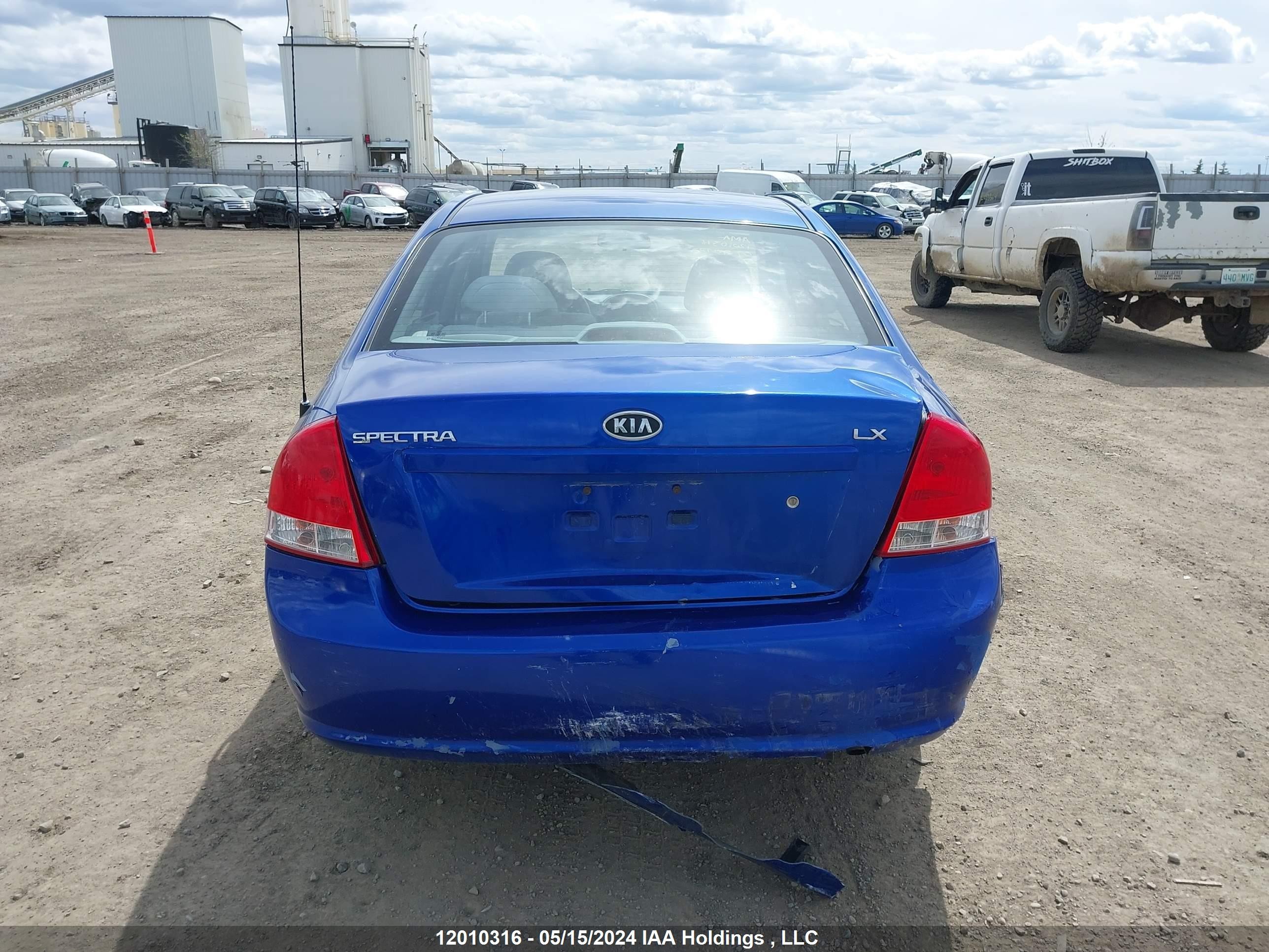 Photo 15 VIN: KNAFE221095650148 - KIA SPECTRA 