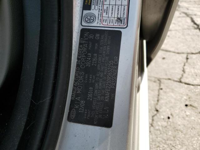 Photo 11 VIN: KNAFE221095652255 - KIA SPECTRA 