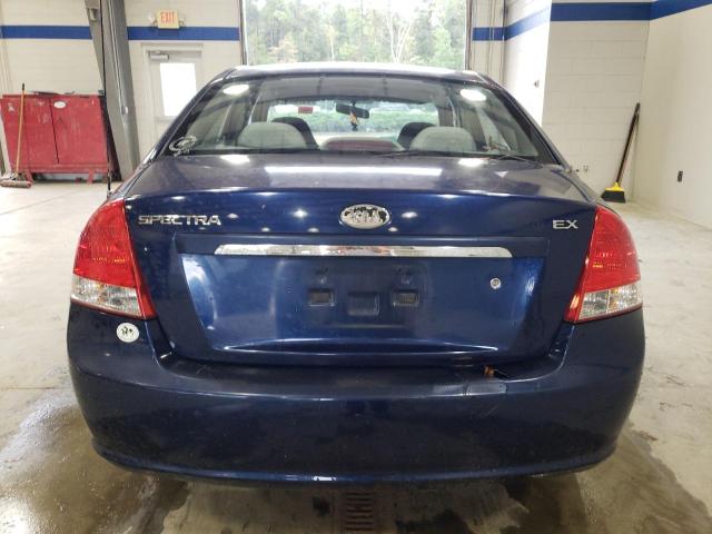 Photo 5 VIN: KNAFE221195625582 - KIA SPECTRA 