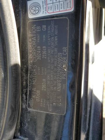 Photo 11 VIN: KNAFE221295609519 - KIA SPECTRA EX 