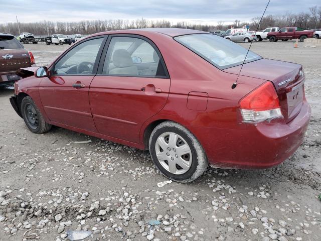 Photo 1 VIN: KNAFE221295634095 - KIA SPECTRA 