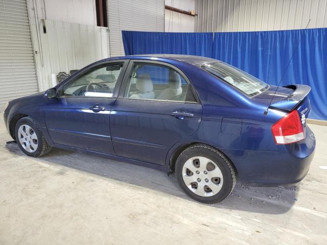 Photo 1 VIN: KNAFE221295635618 - KIA SPECTRA 