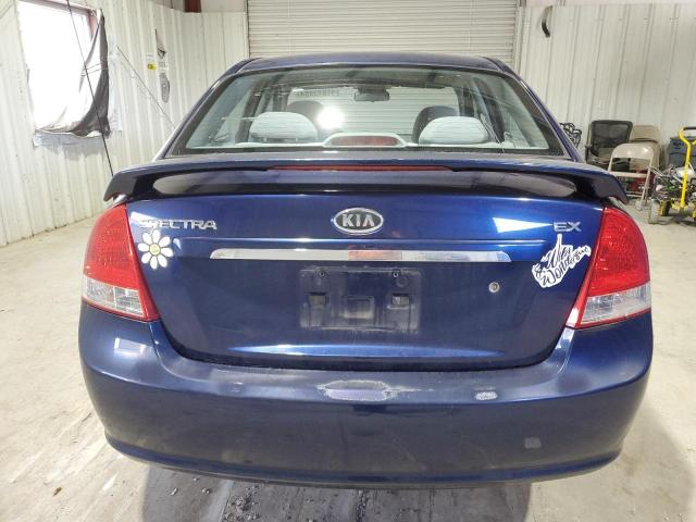 Photo 5 VIN: KNAFE221295635618 - KIA SPECTRA 