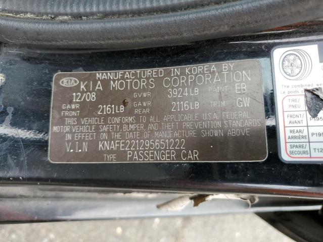 Photo 11 VIN: KNAFE221295651222 - KIA SPECTRA 