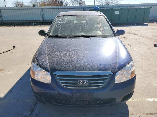 Photo 4 VIN: KNAFE221395606094 - KIA SPECTRA 