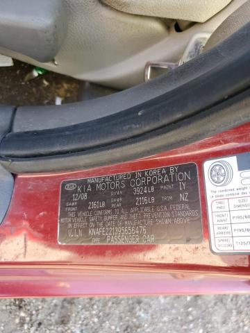 Photo 11 VIN: KNAFE221395656476 - KIA SPECTRA EX 