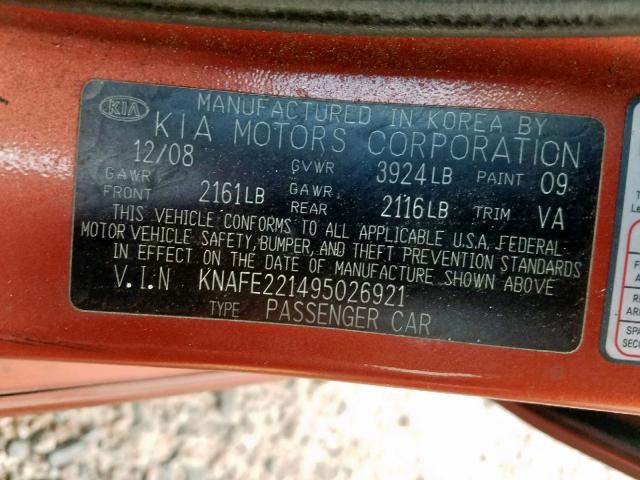 Photo 9 VIN: KNAFE221495026921 - KIA SPECTRA EX 