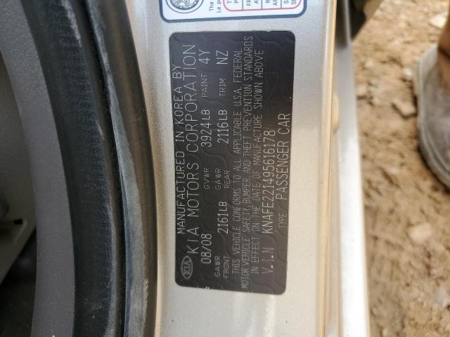 Photo 12 VIN: KNAFE221495616178 - KIA SPECTRA 