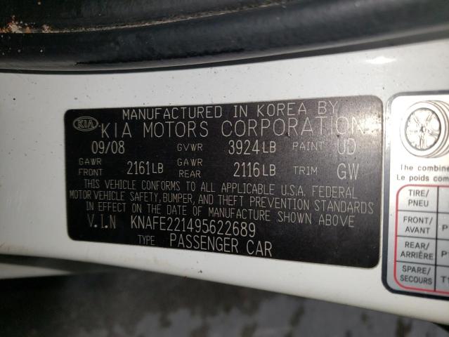 Photo 11 VIN: KNAFE221495622689 - KIA SPECTRA EX 