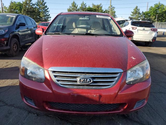 Photo 4 VIN: KNAFE221495626743 - KIA SPECTRA 