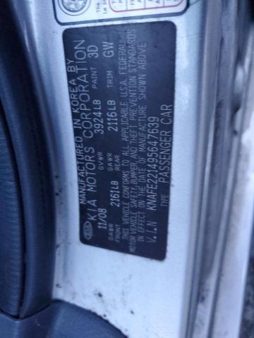 Photo 11 VIN: KNAFE221495647639 - KIA SPECTRA 