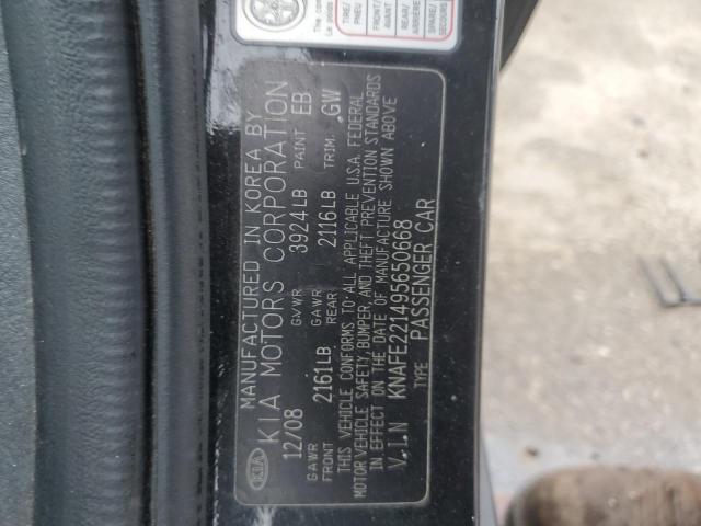 Photo 11 VIN: KNAFE221495650668 - KIA SPECTRA 