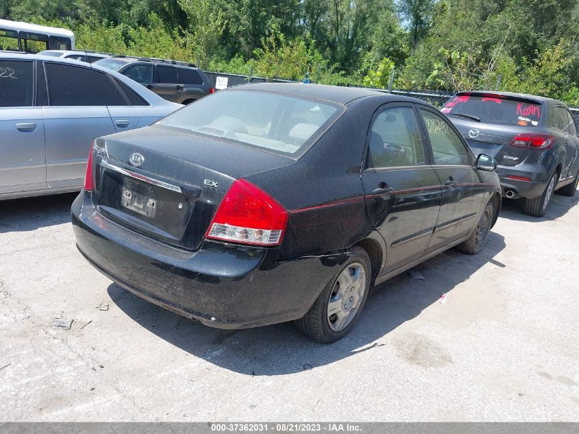 Photo 3 VIN: KNAFE221595634429 - KIA SPECTRA 