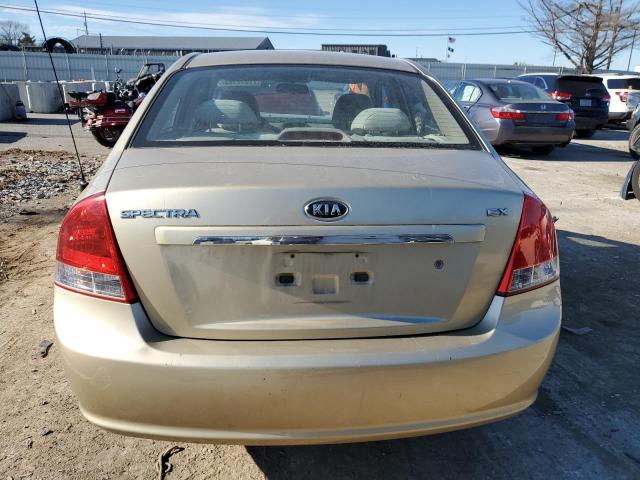 Photo 5 VIN: KNAFE221595653353 - KIA SPECTRA 