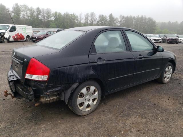 Photo 2 VIN: KNAFE221595666541 - KIA SPECTRA 