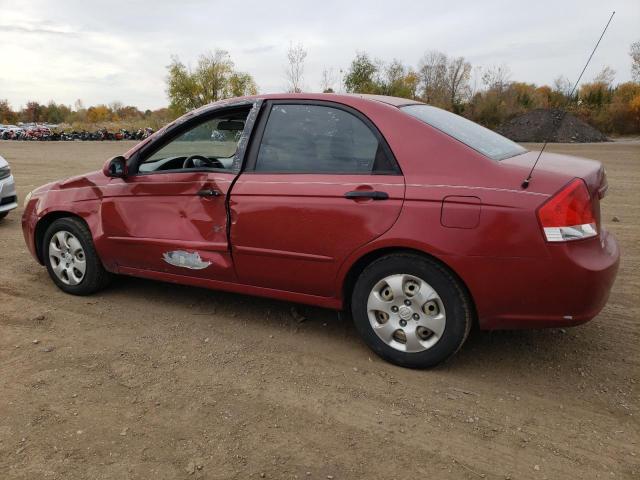 Photo 1 VIN: KNAFE221695622161 - KIA SPECTRA EX 