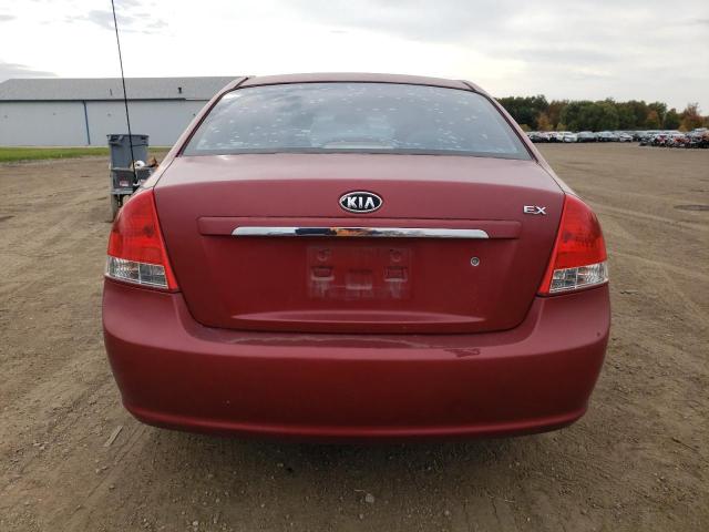 Photo 5 VIN: KNAFE221695622161 - KIA SPECTRA EX 