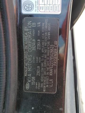 Photo 11 VIN: KNAFE221795026623 - KIA SPECTRA 