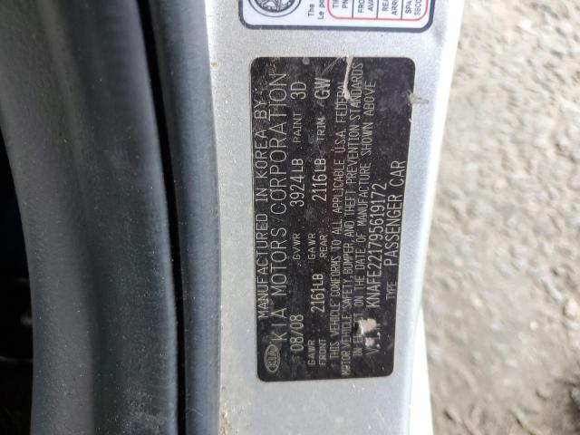 Photo 11 VIN: KNAFE221795619172 - KIA SPECTRA 